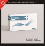 药品包装