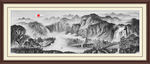 江山如画