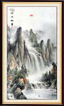 竖幅山水画