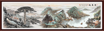 迎客松国画迎客松