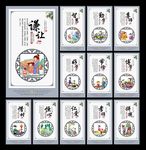 校园文化