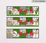 镂空招牌