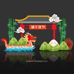 端午节美陈