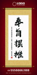 奉旨摆摊