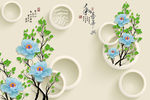 家和万事兴玉兰花背景图片
