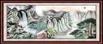 迎客松