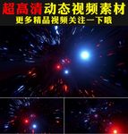 绚丽霓虹灯光穿梭动态视频素材