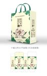 牡丹籽油包装
