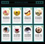 教育扶贫