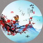 梅花国画梅花