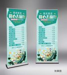 想走就走国内境外三亚自助游旅游