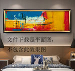 抽象油画