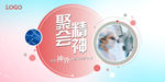 KV 医疗 科技