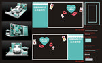 宝马X2布置