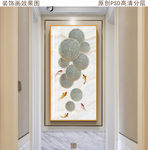 金荷叶新中式玄关晶瓷画