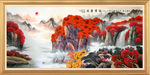 国画山水国画山水国画