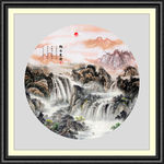 国画山水国画山水国画