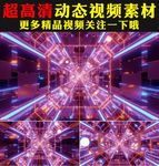 唯美炫酷红色灯光秀舞台背景视频