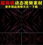 科技感多彩颜色光线线条背景视频