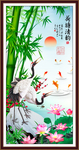 荷花九鱼图