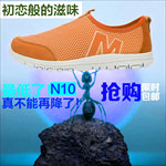 打折促销海报