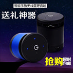 打折促销海报