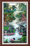 高山流水