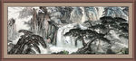 泰山