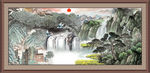 山水风景