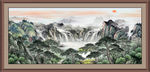 国画