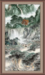 泰山
