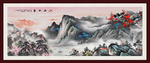 山水风景画