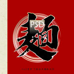 面