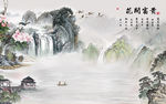 国画意境新山水画 TIF分层