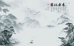现代山水画装饰画 TIF分层