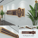 古典木纹校园文化墙