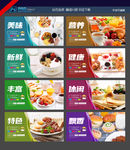 早餐