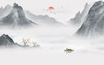 水墨山水画