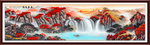 国画山水国画山水国画