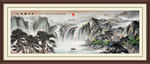 山水画国画山水画