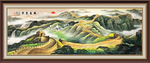 长城国画长城