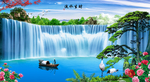 山水画 流水生财