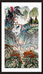 大好河山