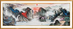 国画山水国画山水国画