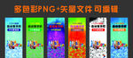 自动售货柜24小时无人售货