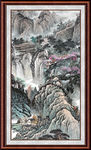 泰山