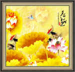 荷花装饰画