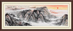 中国画