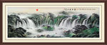 国画山水国画山水国画