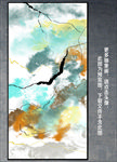 油画